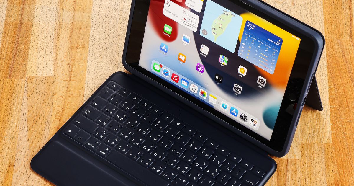 Logitech For Education 系列開箱評測:專為學習而設計的 iPad 保護殼、數位筆及無線鍵盤