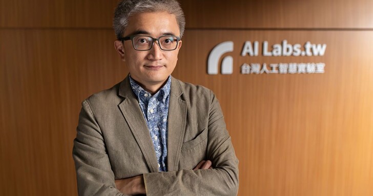 Taiwan AI Labs 選用 Synology 儲存架構打造國際級 AI 創新應用，發掘資料價值