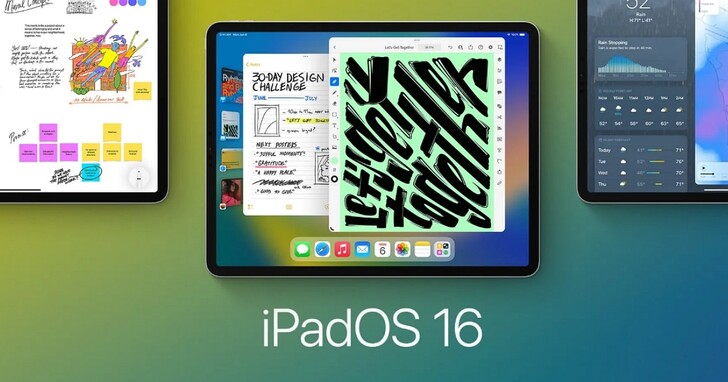 iPadOS 16本月將發佈，但實測幕前調度功能問題還很多