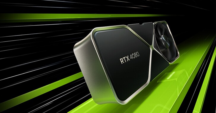 老黃刀法出包！12GB 版 RTX 4080 遭「撤回發表」取消上市