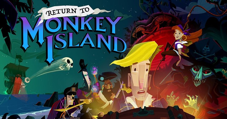 《重返猴島》 將於11/8登上PS5與Xbox Series S|X