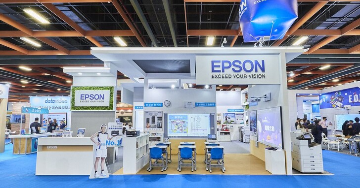 2022台灣教育科技展重磅回歸！Epson攜智慧環保教育解決方案登場