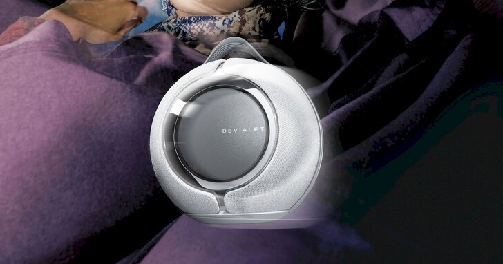 Devialet 推出首款可攜式智慧型揚聲器 Devialet Mania，搭載自適應立體聲技術，售價 27,990 元起