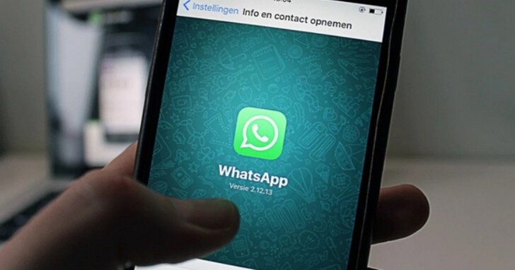 才嘲諷iMessage不安全、祖克柏就被自家WhatsApp打臉，駭客網路叫賣近5億用戶資訊