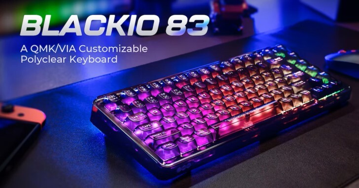 BlackIO 83高度客製化鍵盤，韌體、鍵軸、鍵帽、燈效都可自行改造