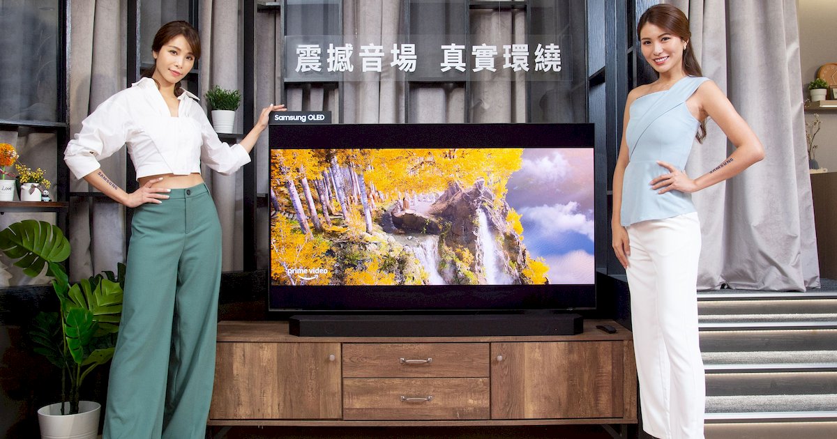 三星量子點 QD-OLED 電視 S95B 系列終於登台,將推 55 吋及 65 吋,建議售價 72,900 元起