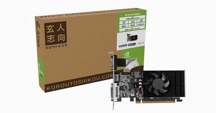 彷如穿越到2014年，日本廠商推出Fermi架構顯示卡GT 730