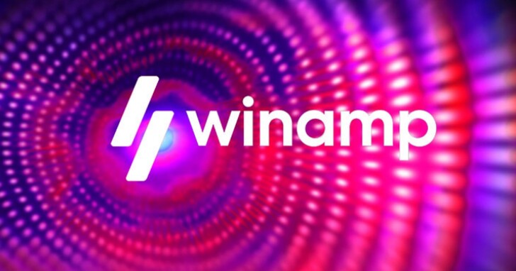 老牌音樂播放器 WinAmp 5.9.1 發佈，還支援 NFT 音樂功能