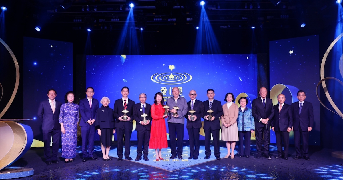 愛心水滴匯流成海,愛心改變世界!第 17 屆 2022 愛心獎 8 位得獎人獲頒榮耀