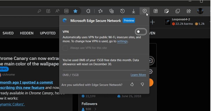 Microsoft Edge Canary 版內建VPN功能開始提供15GB免費資料服務，為期一個月