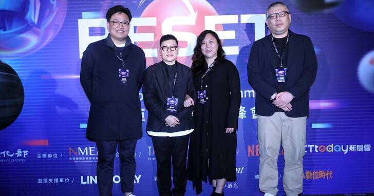 Netflix亞太內容主管首度參與「2022 亞洲新媒體高峰會」