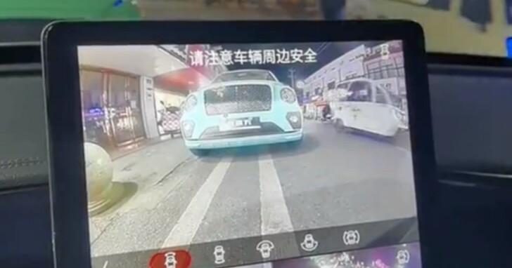 中國微電動車「老頭樂」的撞臉傳奇：遠看是賓利，近看哭笑不得