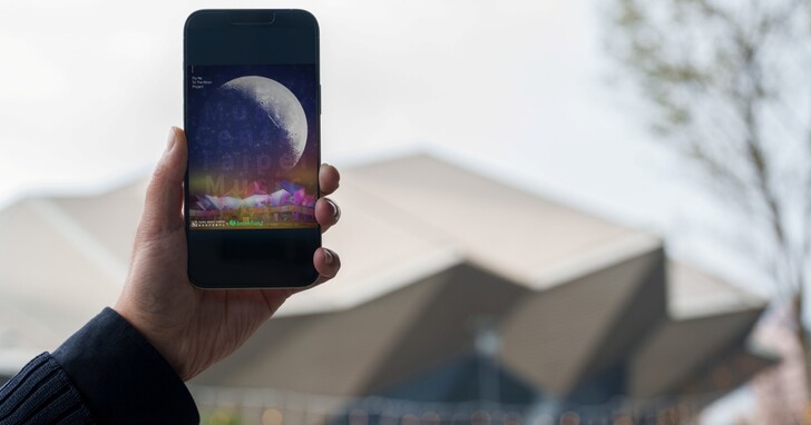 橘子攜手北流推出「張雨生特展」數位收藏品， 打造《月球尋寶任務》互動遊戲