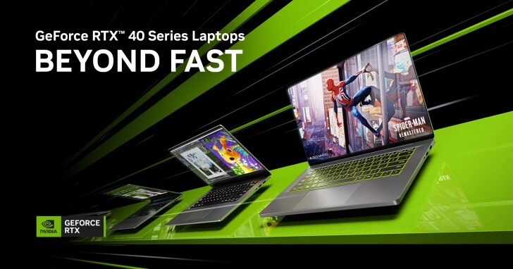 【CES 2023】NVIDIA於CES發表行動版GeForce RTX 40系列顯示晶片，還有串流影片升頻、3D Canvas、240Hz GeForce NOW等新功能