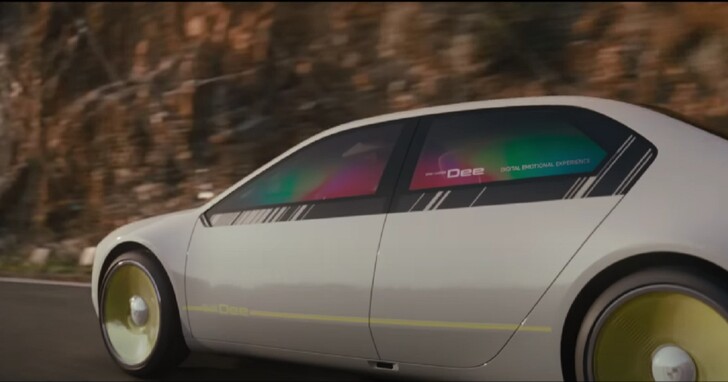 【CES 2023】BMW發佈i Vision Dee概念車：車身採用E Ink Prism 3技術，可任意變換顏色