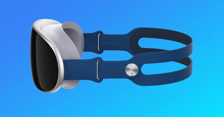 蘋果VR眼鏡可能需AirPods搭配使用，售價還要超過9萬元