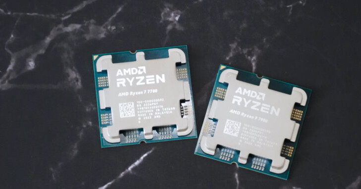 AMD推出非X版Ryzen 7000系列處理器，Ryzen 7 7700、Ryzen 9 7900處理器效能實測