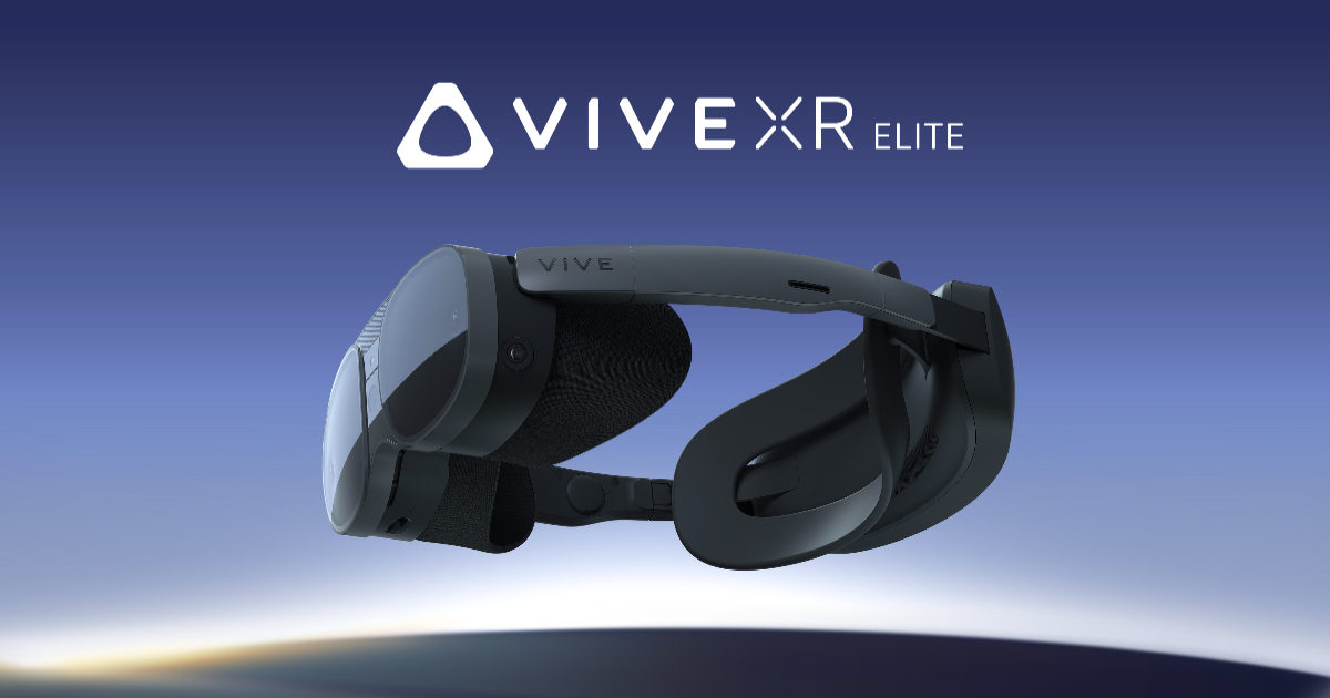 台灣製造「HTC VIVE XR Elite」大獲國際好評！多家外媒盛讚| T客邦