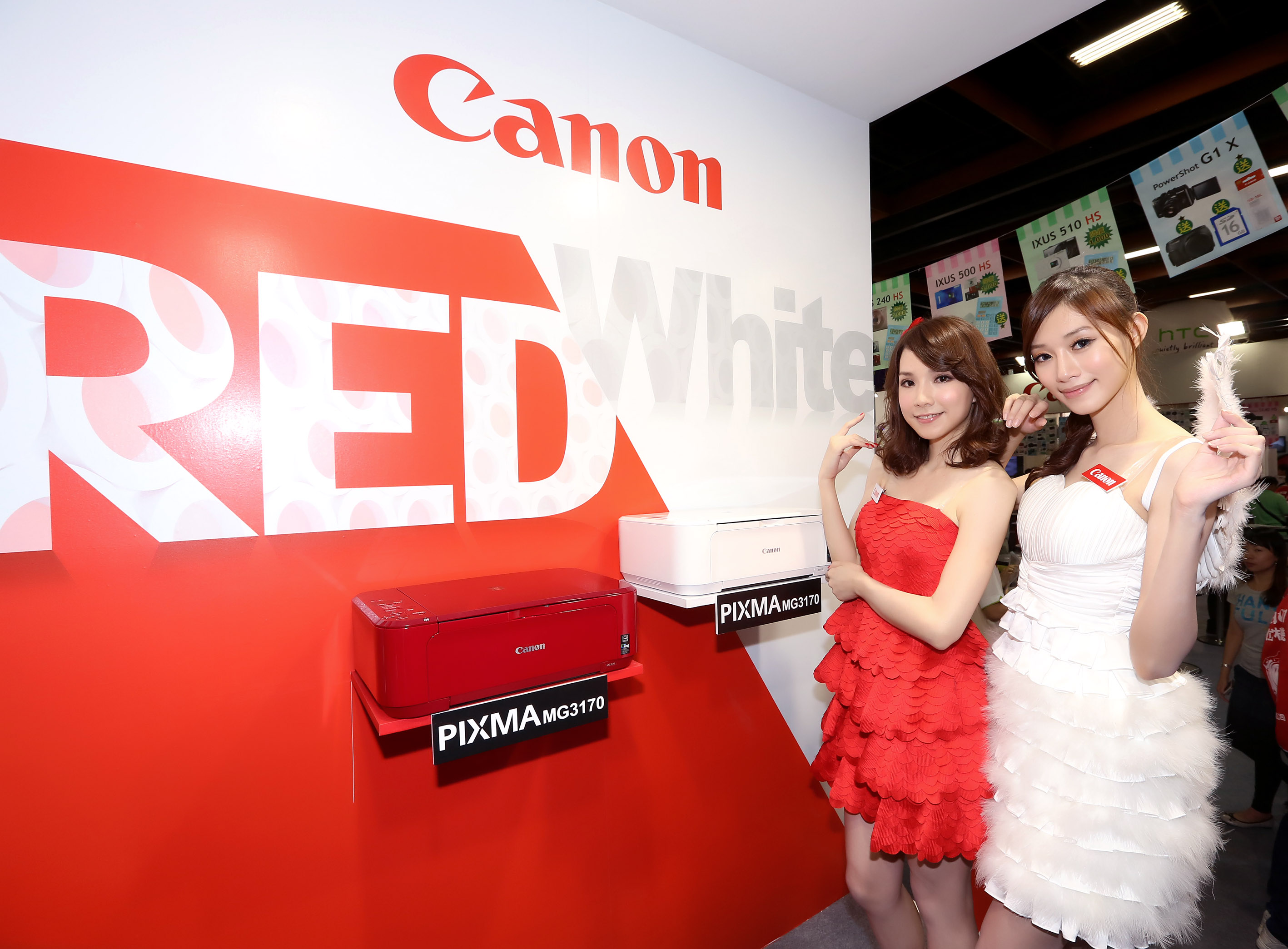 2012台北電腦應用展  MG3170無線相片複合機紅白時尚新色 吸睛登場