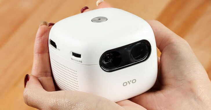 OVO U1小蘋果智慧投影機開箱評測：120吋投影、重量241克，價格13,980元