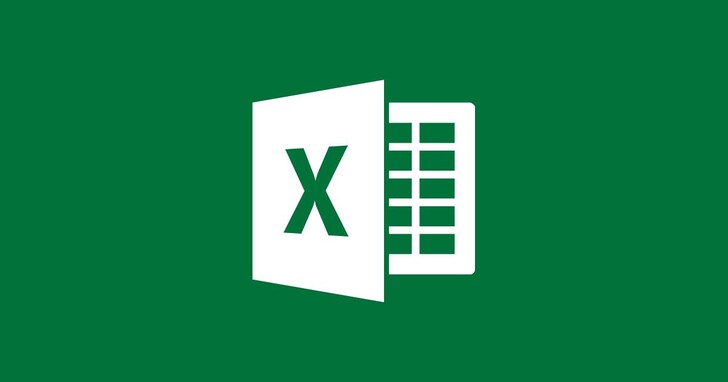 如何在Excel中快速輸入1,000個序號？