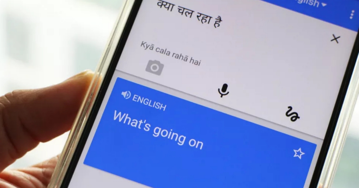 Google Translate Announces Improved Contextual Translation Capabilities ...