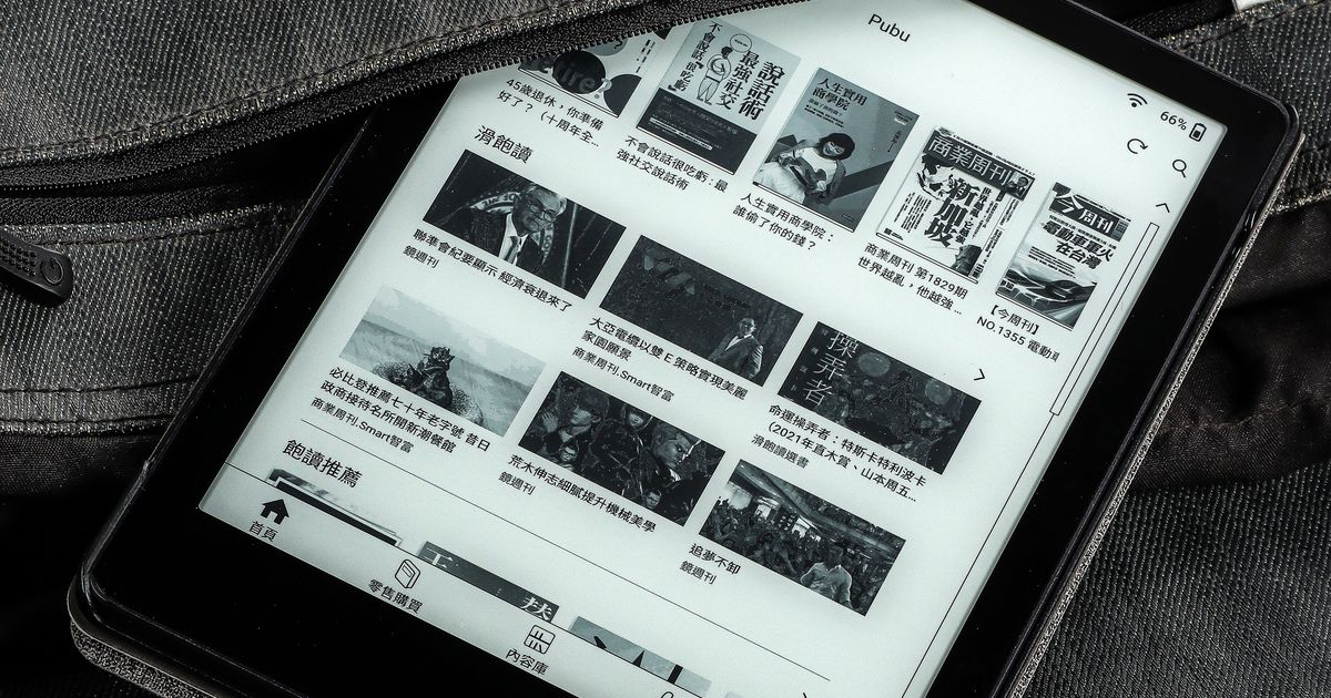 Pubu Pubook e-book reader evaluation: Tailor-made e-book platform for time-honored brands, priced at 8490 yuan | T Kebang