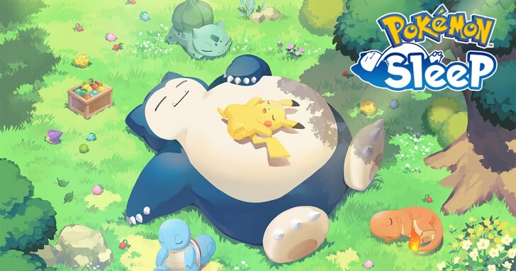《Pokémon Sleep》確定於夏季推出，《寶可夢 朱／紫 零之秘寶》秋天登場