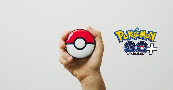 傑仕登宣布代理「Pokémon GO Plus +」專用裝置，7 月 14 日同步全球在台上市