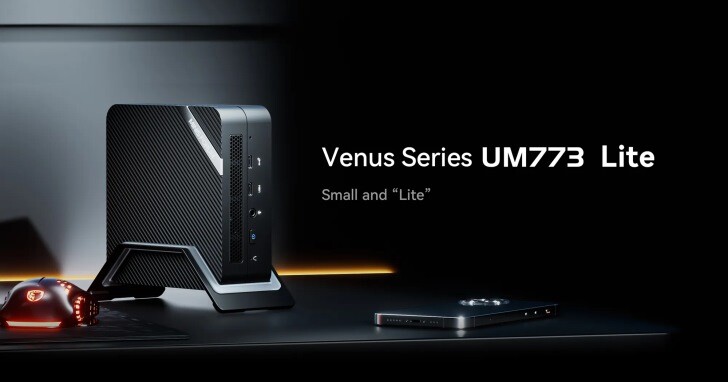 Minisforum推出UM773 Lite迷你準系統，搭載AMD Ryzen 7 7735HS處理器與RDNA 2內建顯示