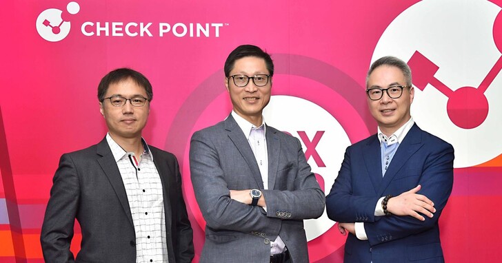 「Check Point CPX 360 2023 台灣站」揭露全新資安趨勢與挑戰