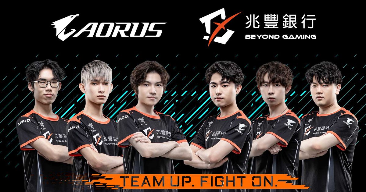 AORUS宣布與兆豐銀行Beyond Gaming戰隊結盟