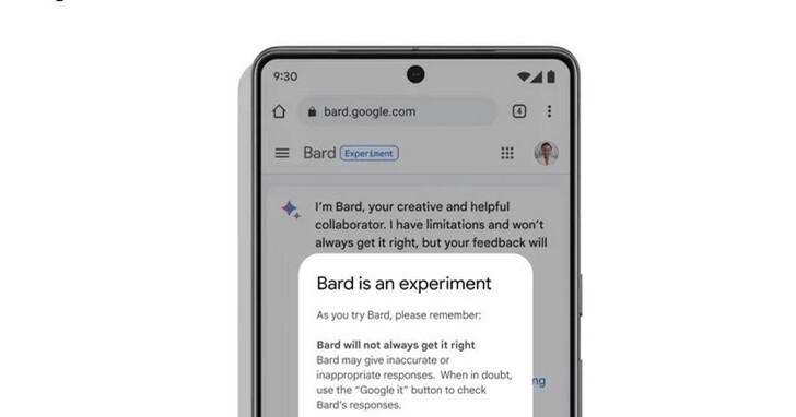 Google Bard是什麼？怎麼加入？答案真的都正確嗎？