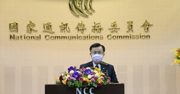 亞太電信因未落實身份查核成為投資詐騙簡訊平台，遭NCC開罰450萬