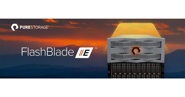 Pure Storage推出FlashBlade//E，迎接非結構化資料儲存新紀元