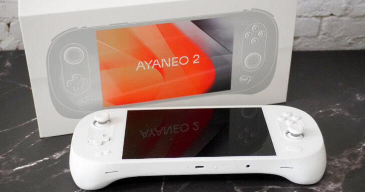 AYANEO 2掌上型遊戲電腦動手玩（一）：開箱、規格與系統功能介紹