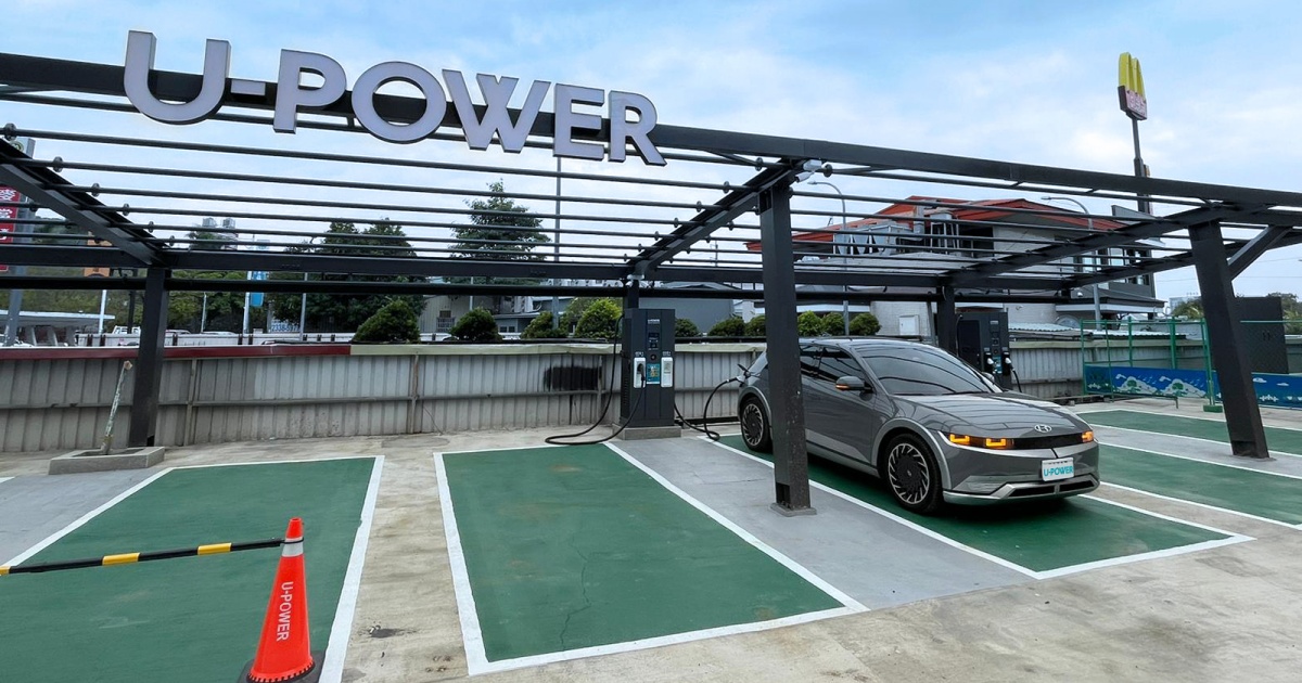 U-POWER臺中霧峰站展開試營運，360kW超高速充電站解鎖中部幹線