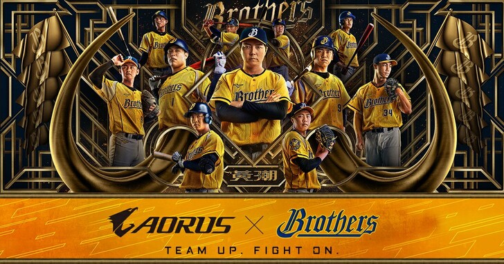 技嘉AORUS宣布與中信兄弟棒球隊成為合作夥伴