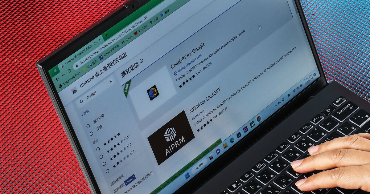 WebChatGPT,破解ChatGPT無法搜尋2021年後網路資訊時間限制的Chrome擴充程式