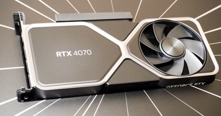 NVIDIA GeForce RTX 4070效能實測：2K遊戲卡新定位