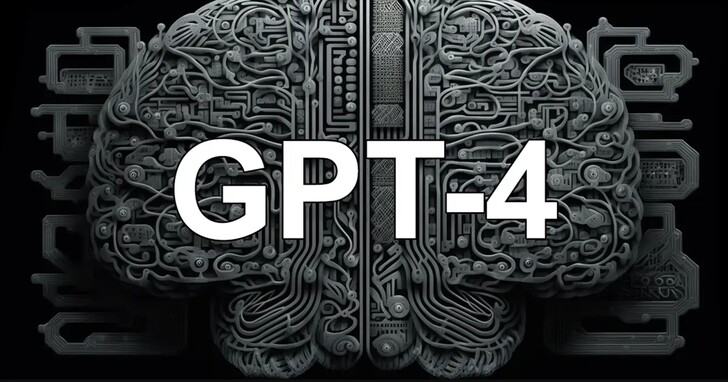 GPT-4的能力不太像是根據條件去「想辦法解決」，而更像是「它早就知道答案是什麼」