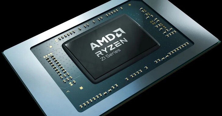 AMD發佈Ryzen Z1和Z1 Extreme晶片用於PC遊戲掌機，會是Steam Deck殺手嗎？