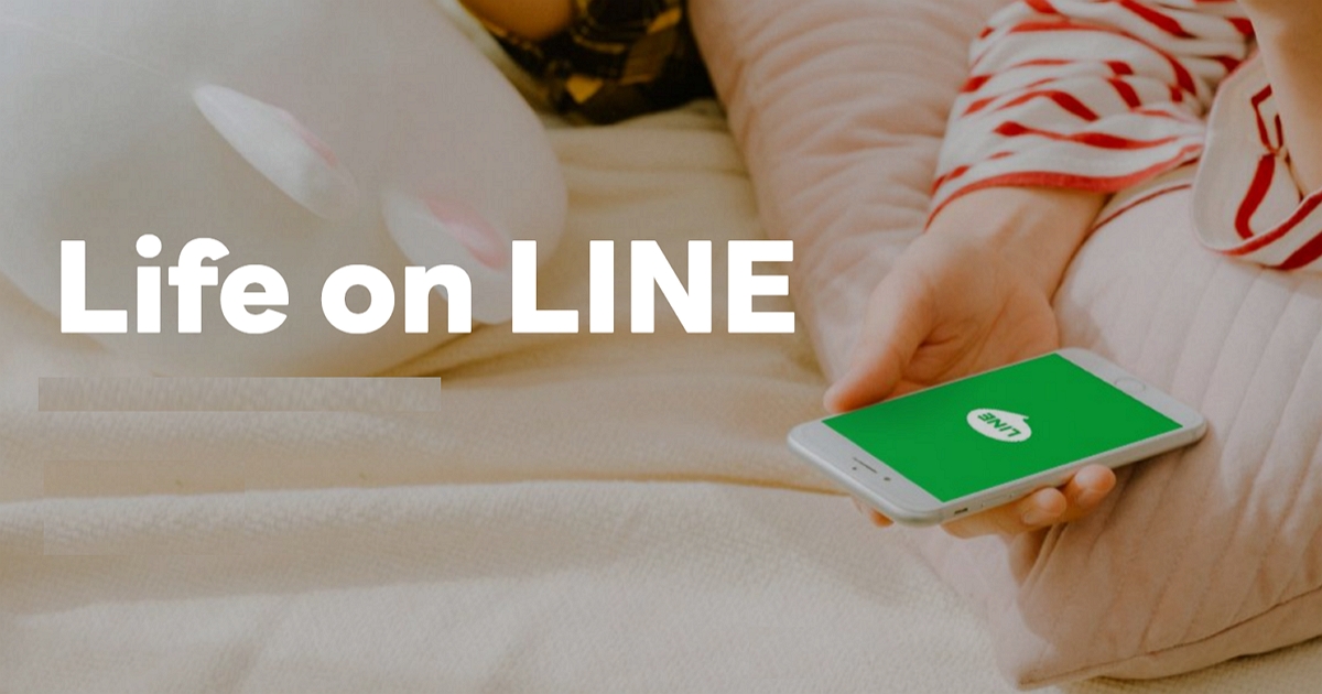 LINE用起來超卡?關閉LINE自動播放影片功能試試看!