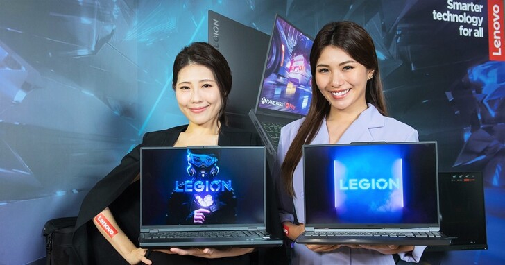 Lenovo 第八代 Legion 電競筆電上市，同步推出 LOQ 子品牌、售價 35,990 元起