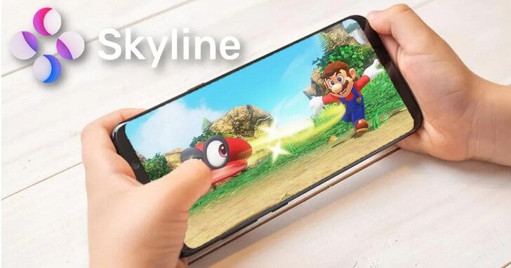 最強法務出手，Android Switch模擬器Skyline宣佈停止開發