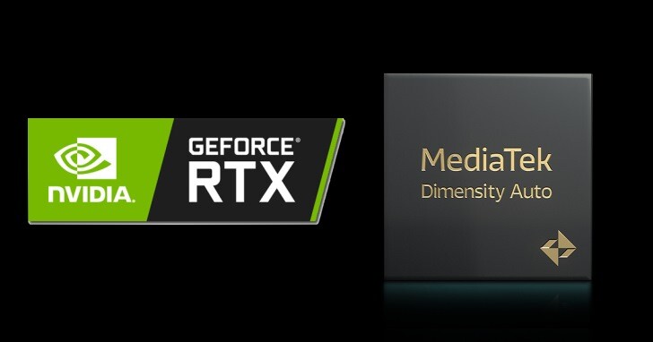 【Computex 2023】NVIDIA宣佈與MediaTek合作，推出具有RTX顯示核心的Dimensity Auto SoC