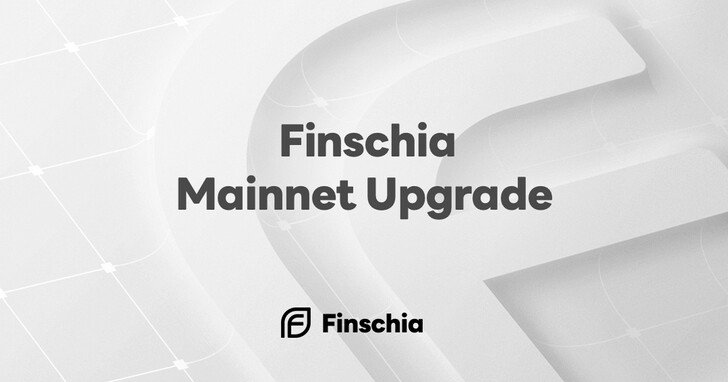 Finschia基金會完成區塊鏈主網升級，加密資產LINK更名為FINSCHIA