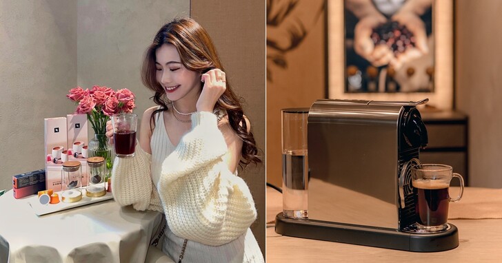 Nespressso 首款手沖口感咖啡膠囊登台開賣！高階款 CitiZ Platinum 咖啡機同步發售