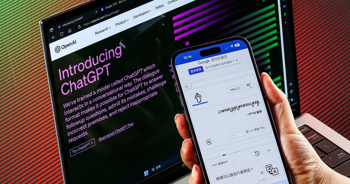 ChatDOC:PDF文件閱讀工具,摘要重點還能深入問答
