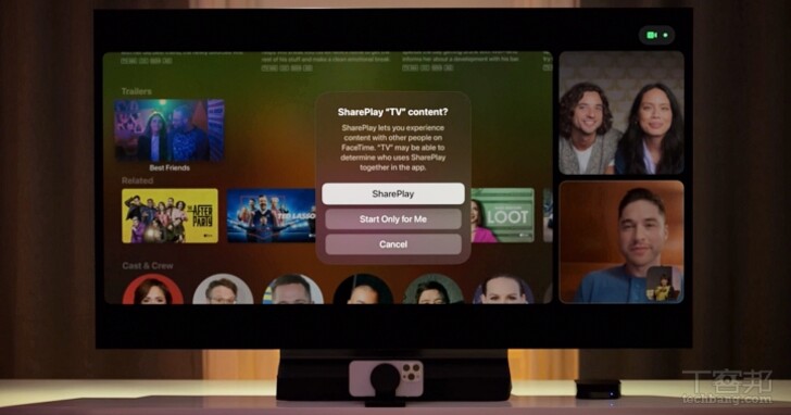 tvOS 17 加入 FaceTime 和視訊會議功能和視訊會議功能